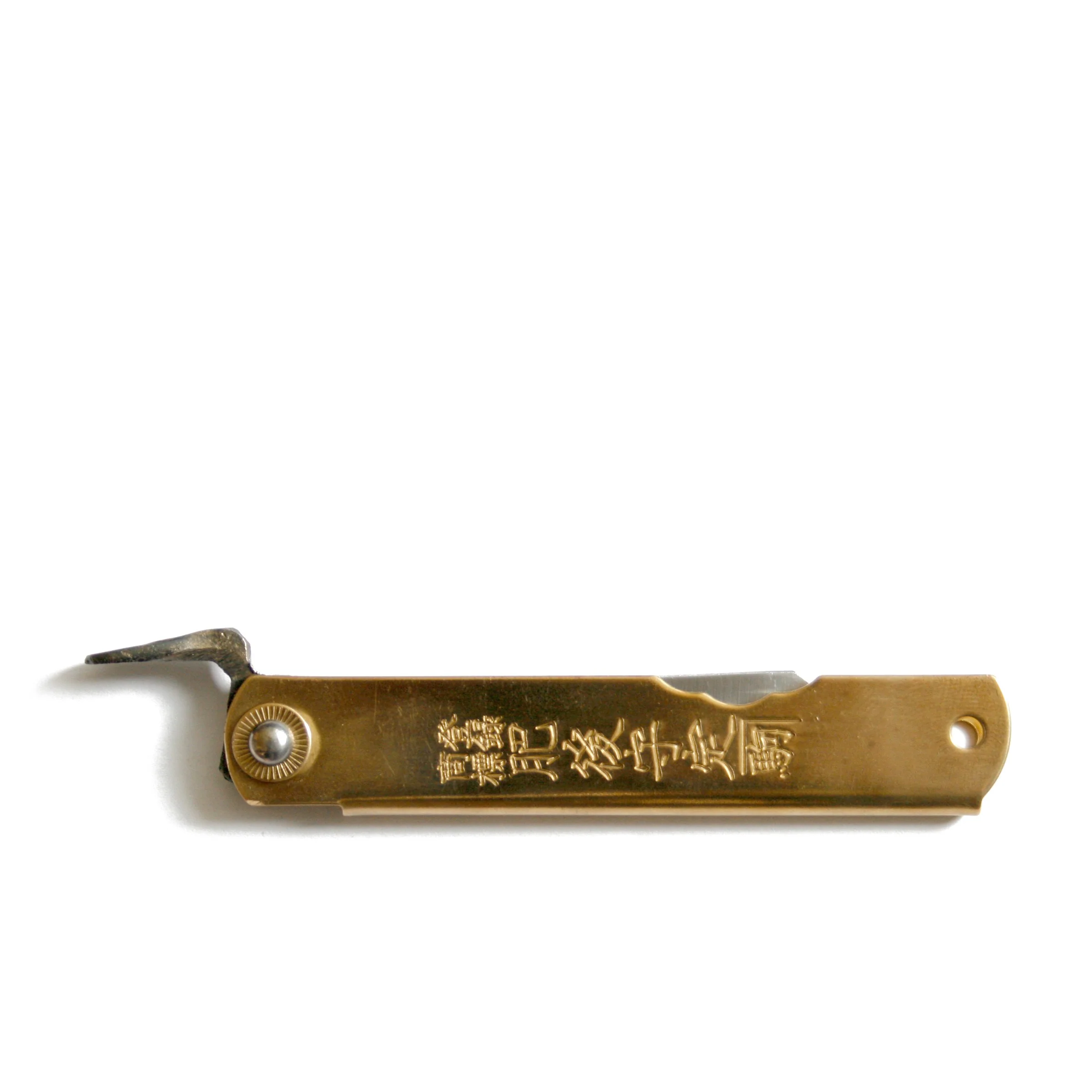 Tokubetsu-Tedukuri Knife - Image 2