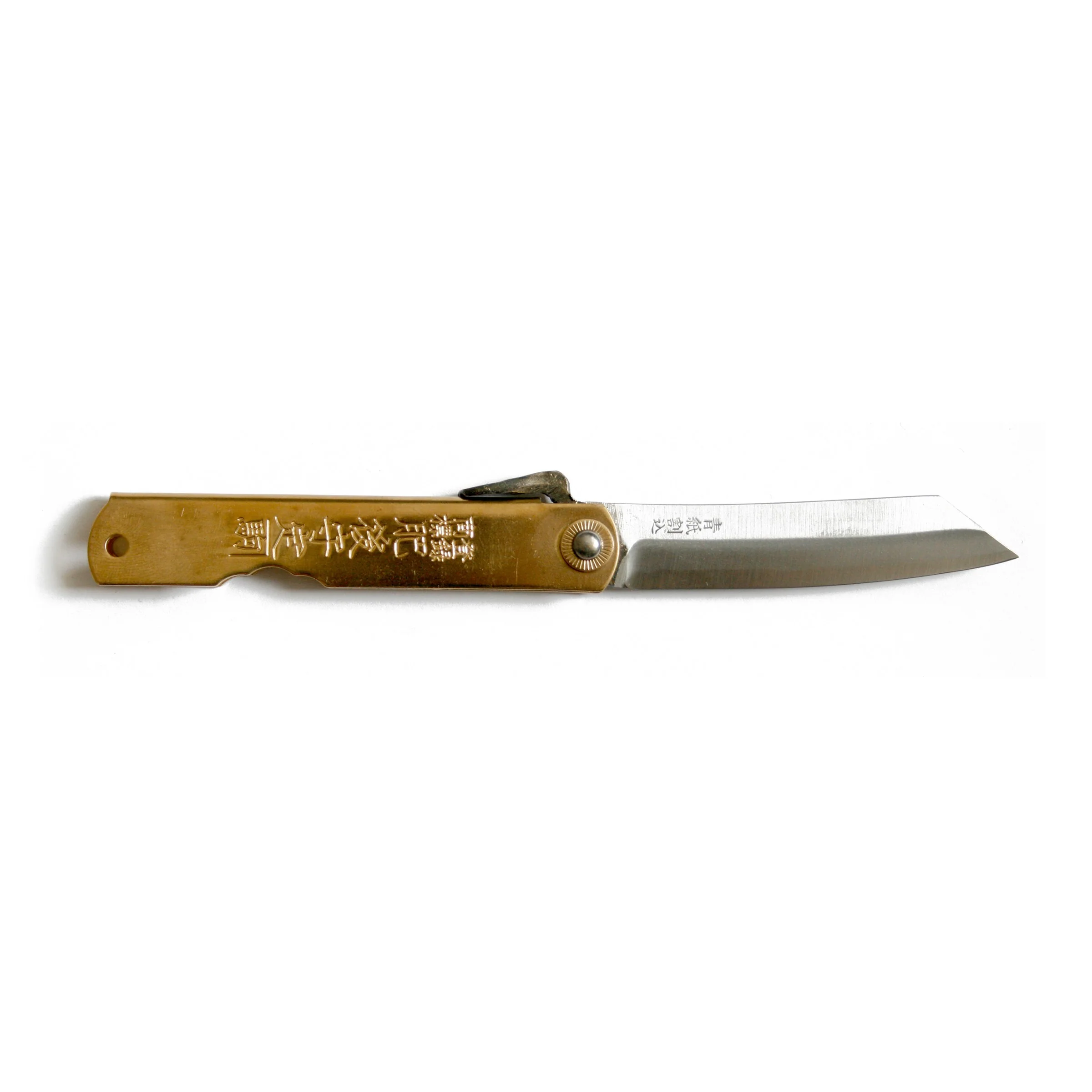 Tokubetsu-Tedukuri Knife - Image 4