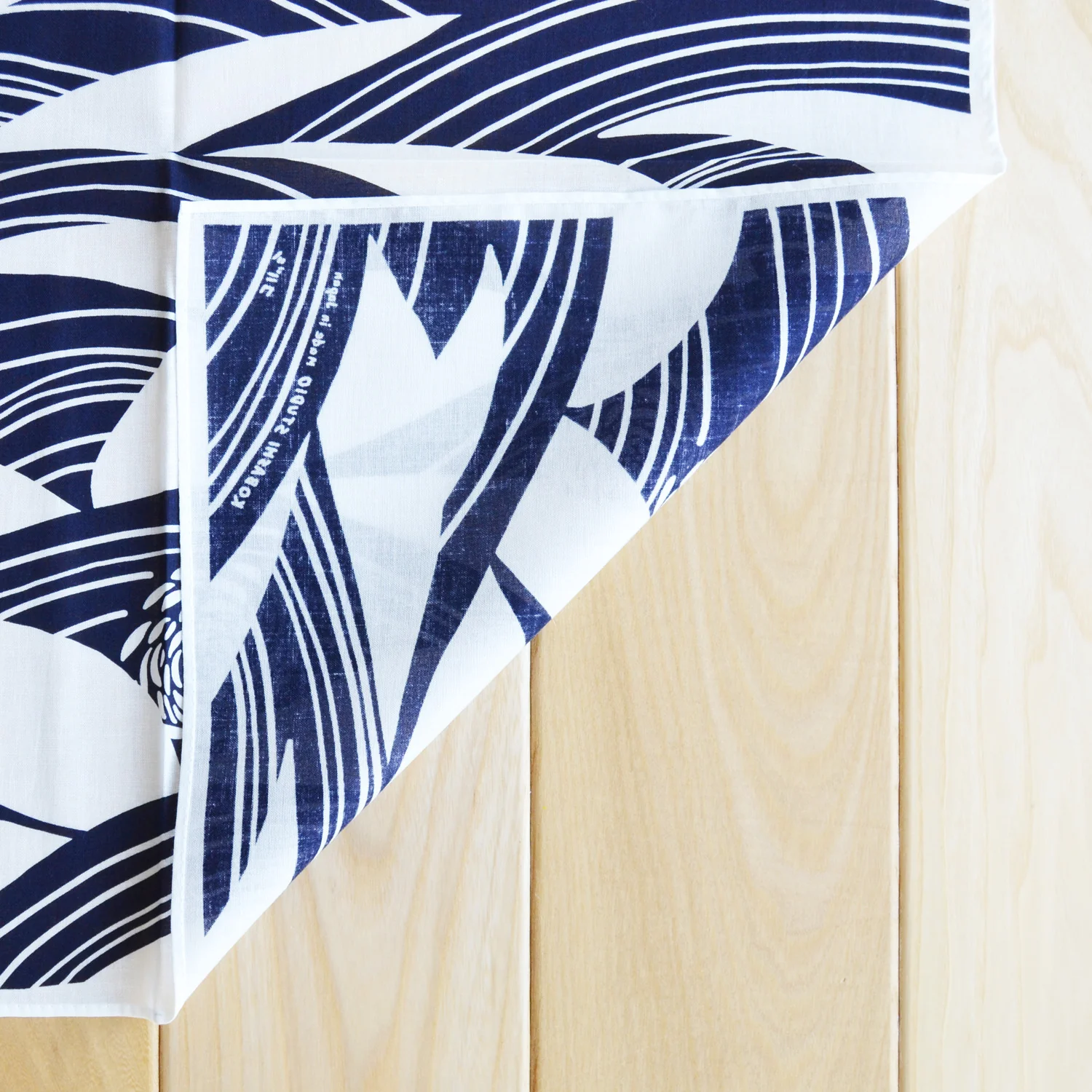 Chrysanthemum Bandana - Image 2