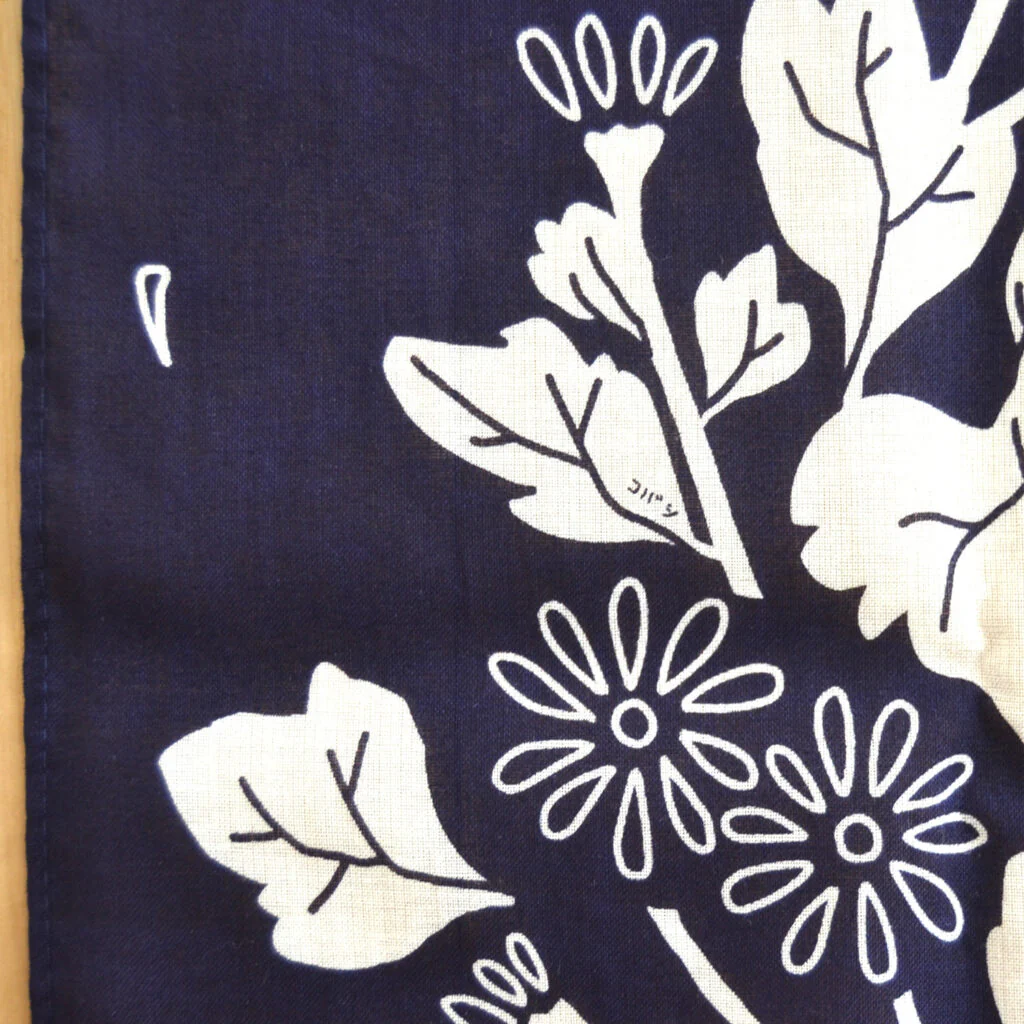 Kikumon Bandana - Image 9
