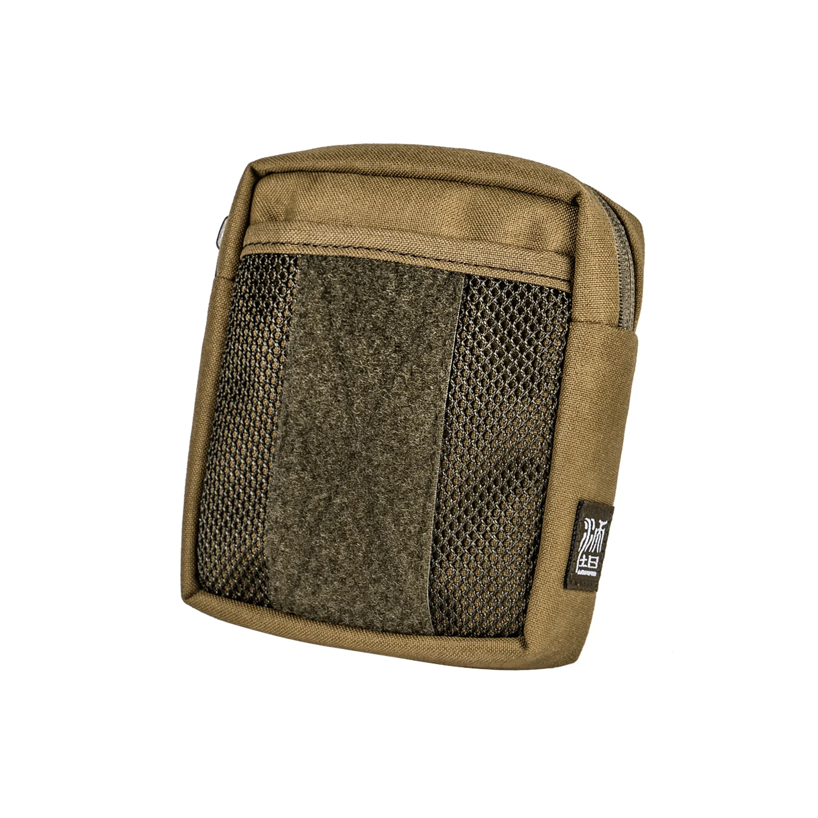 Armor 05 - Image 4