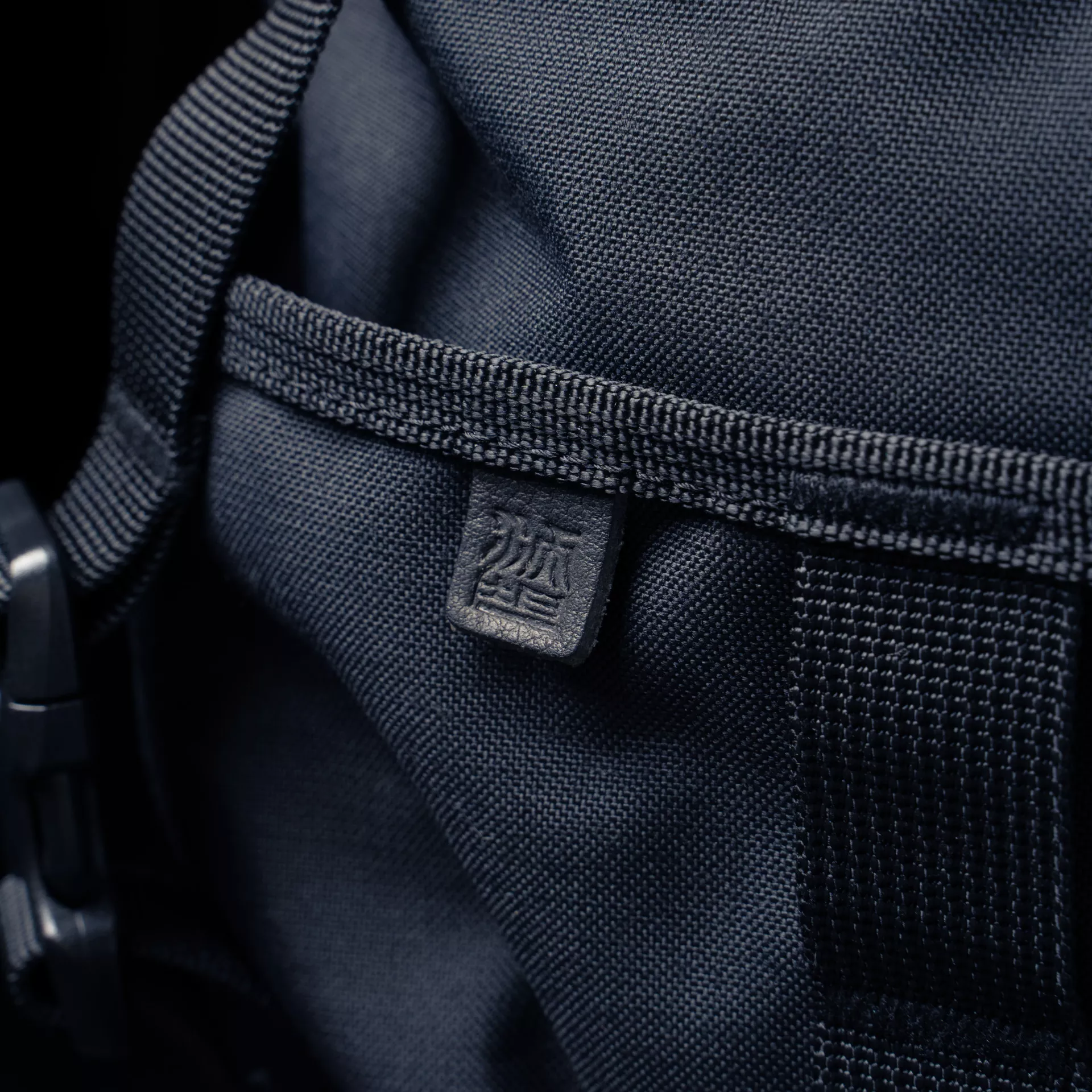 Canteener EDC Utility Sling Bag 2 L - Image 11