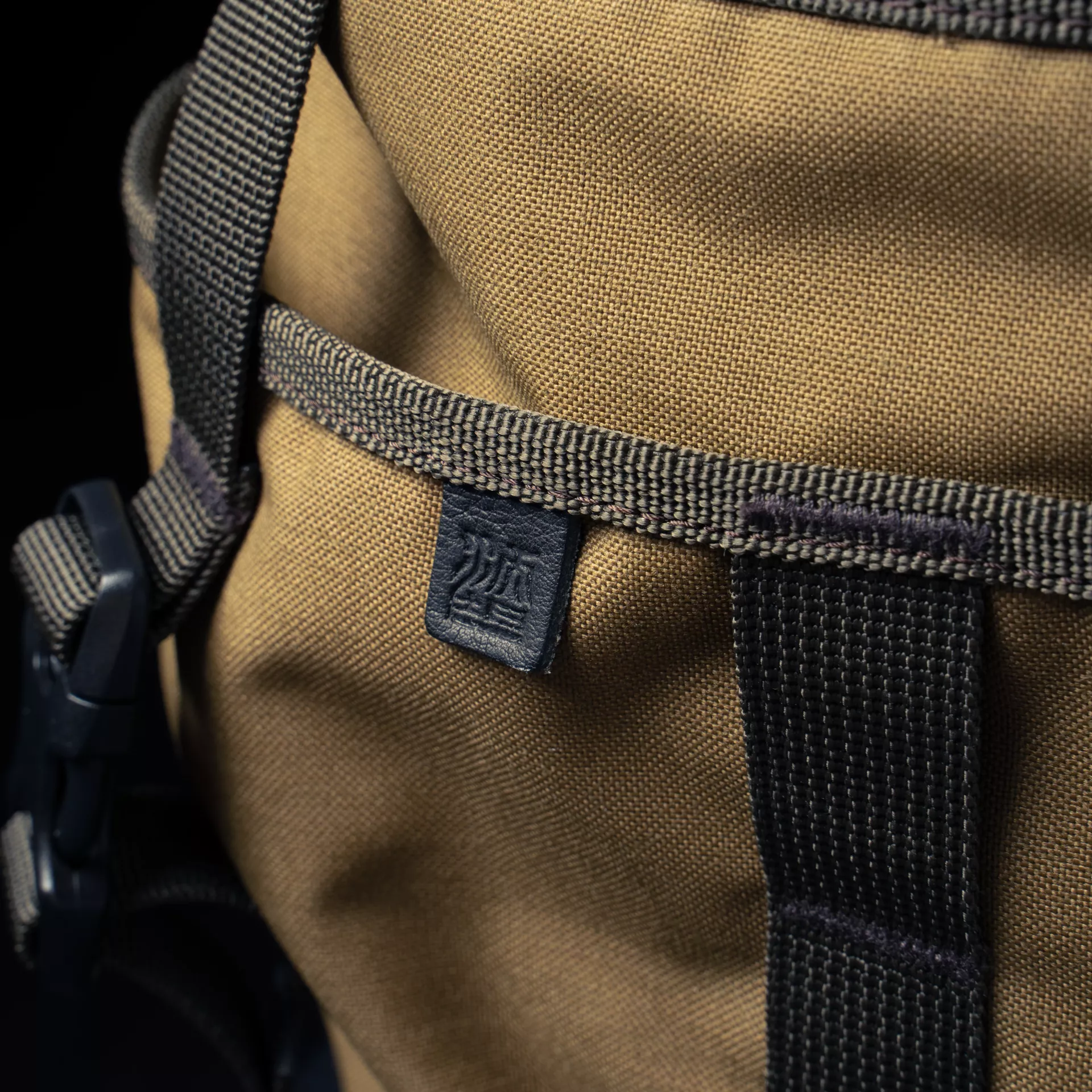 Canteener EDC Utility Sling Bag 2 L - Image 3