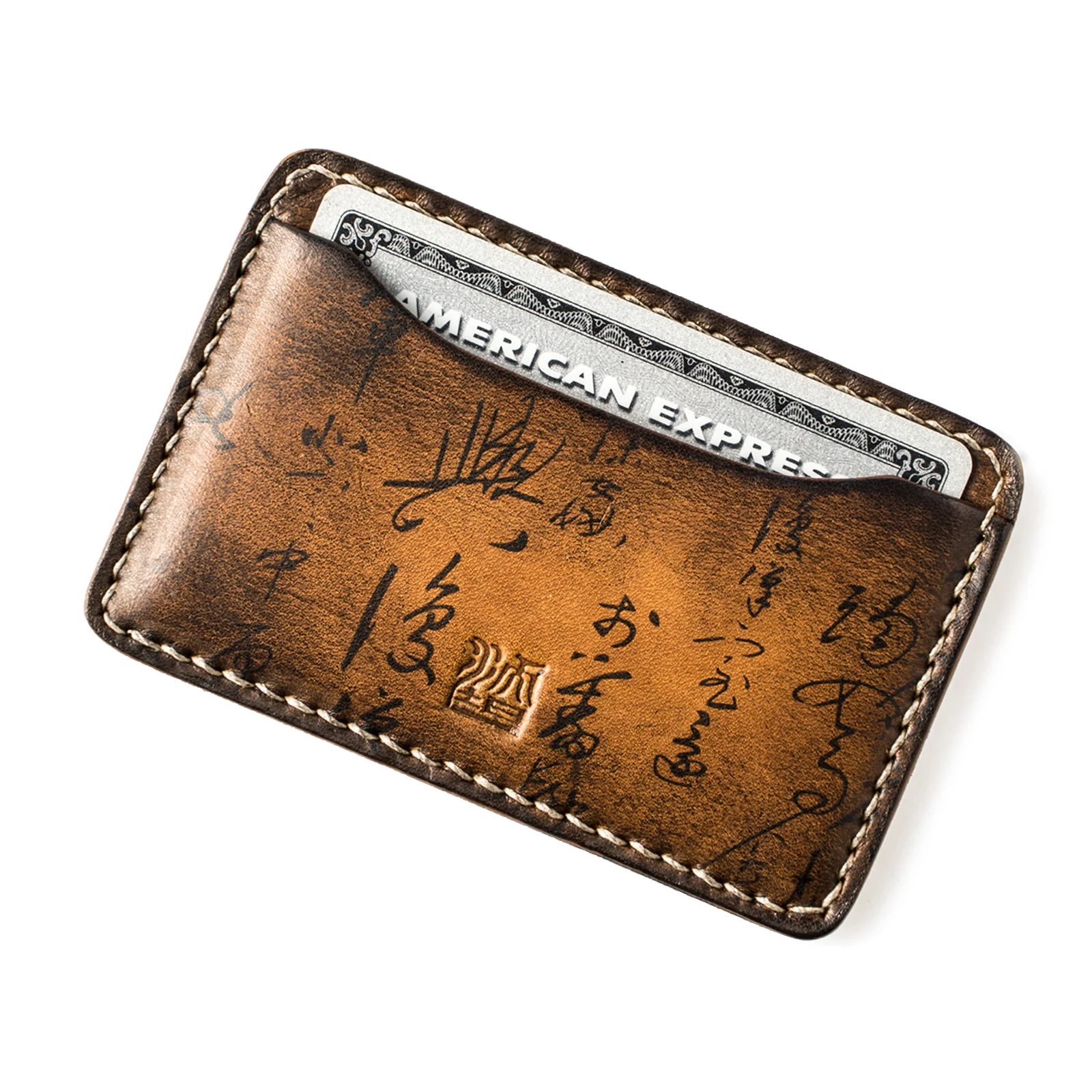 Path of War Calligraphy Card Sleeve - Image 2